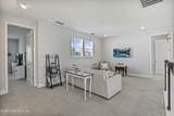 571 Caribbean Place - Photo 6