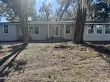 1718 Cornell Road - Photo 5