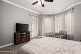 2045 Secret Garden Lane - Photo 14
