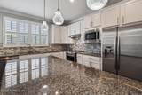108 Wood Meadow Way - Photo 16