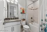 108 Wood Meadow Way - Photo 25