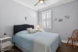 108 Wood Meadow Way - Photo 26