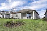 2068 Featheredge Way - Photo 21