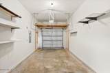 4241 Migration Drive - Photo 27