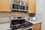 1330 Ivyhedge Avenue - Photo 17
