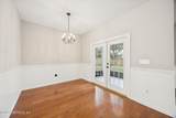 1330 Ivyhedge Avenue - Photo 19