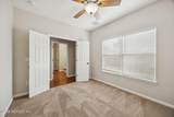 1330 Ivyhedge Avenue - Photo 22
