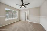 1330 Ivyhedge Avenue - Photo 34