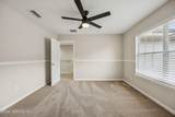 1330 Ivyhedge Avenue - Photo 35