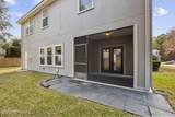1330 Ivyhedge Avenue - Photo 48