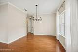 1330 Ivyhedge Avenue - Photo 8