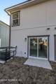 1203 Neva Street - Photo 36