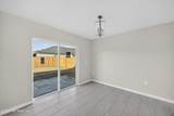 1574 Slash Pine Court - Photo 15