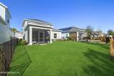 231 Killarney Avenue - Photo 14