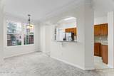 10435 Midtown Parkway - Photo 5