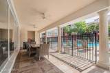 10435 Midtown Parkway - Photo 51