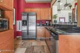 10435 Midtown Parkway - Photo 59