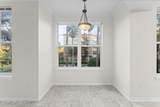 10435 Midtown Parkway - Photo 7
