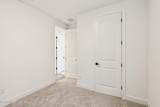17 Jamestown Court - Photo 32