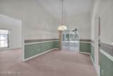 1945 Hibernia Court - Photo 13