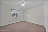 1945 Hibernia Court - Photo 31
