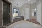 1945 Hibernia Court - Photo 39