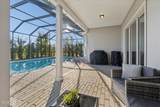 49 Sunberry Way - Photo 31