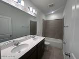 32 Kingsville Court - Photo 5