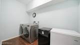 1341 River City Street - Photo 24