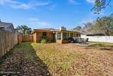 3517 Seafoam Lane - Photo 47