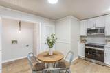 937 Allderdice Court - Photo 19
