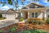 247 Village Grande Drive - Photo 4