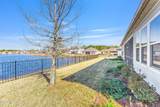 151 Calliel Way - Photo 26