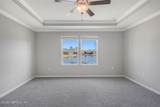 1040 Parkland Trail - Photo 11