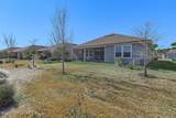 1040 Parkland Trail - Photo 25