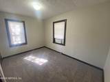 401 Cherry Street - Photo 7