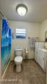 221 Perry Street - Photo 17