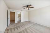 921 Capitol Parkway - Photo 18