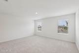 25 Rangeline Drive - Photo 36
