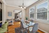 2545 Myra Street - Photo 12