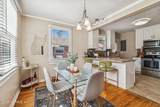 2545 Myra Street - Photo 16