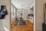 2545 Myra Street - Photo 17