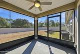 8284 Victory Crossing Boulevard - Photo 22