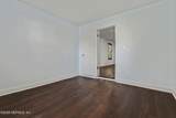 12641 Knotah Road - Photo 12