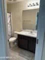 232 Aralia Lane - Photo 16
