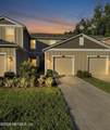 232 Aralia Lane - Photo 2