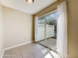 1500 Calming Water Drive - Photo 6