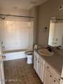 13703 Richmond Park Drive - Photo 7