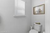 507 Narrowleaf Drive - Photo 19