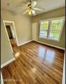 1124 Kenmore Street - Photo 12